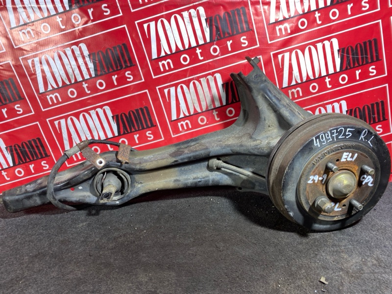 Ступица, 3500 рублей, Солонцы