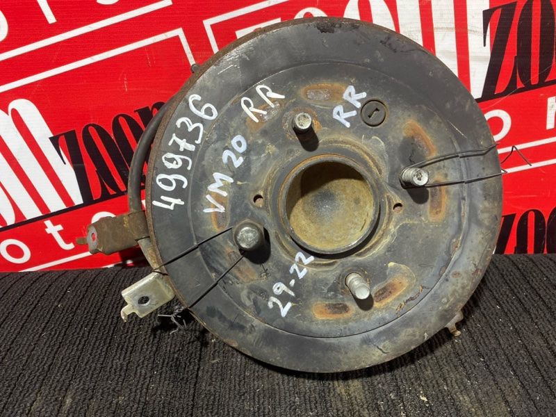 Ступица, 3500 рублей, Солонцы