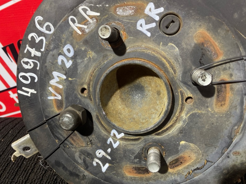 Ступица, 3500 рублей, Солонцы