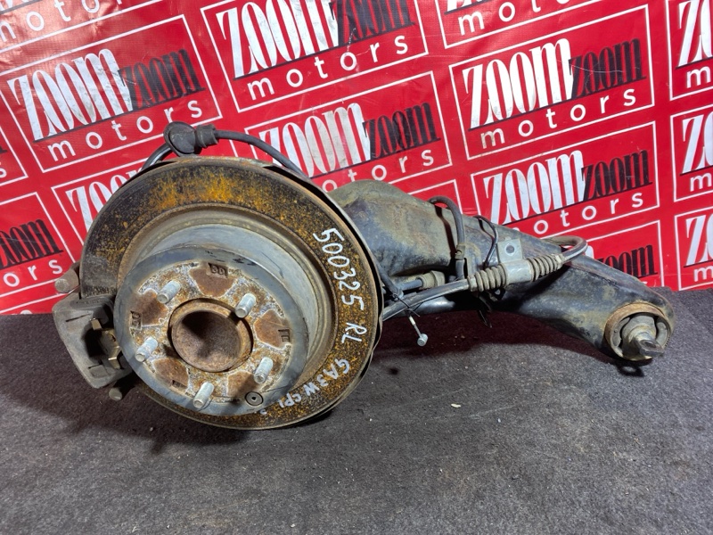 Ступица, 4000 рублей, Солонцы