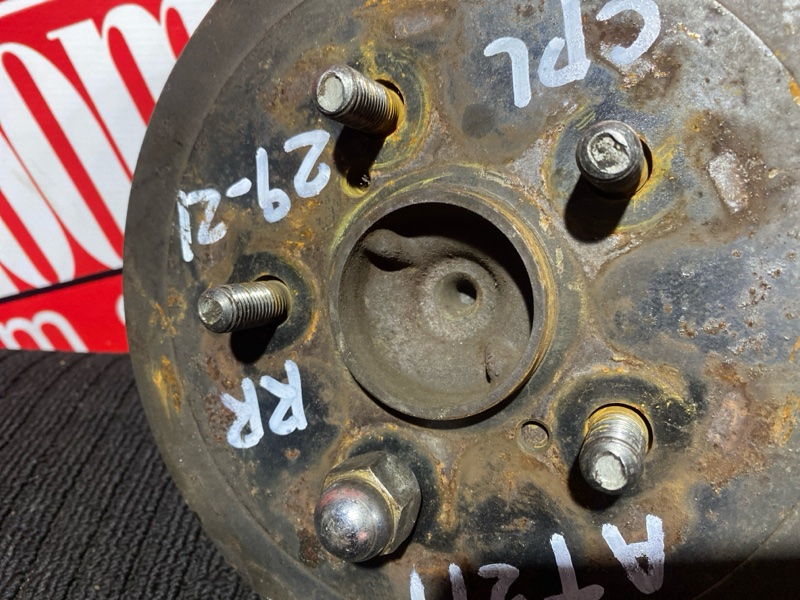 Ступица, 3700 рублей, Солонцы