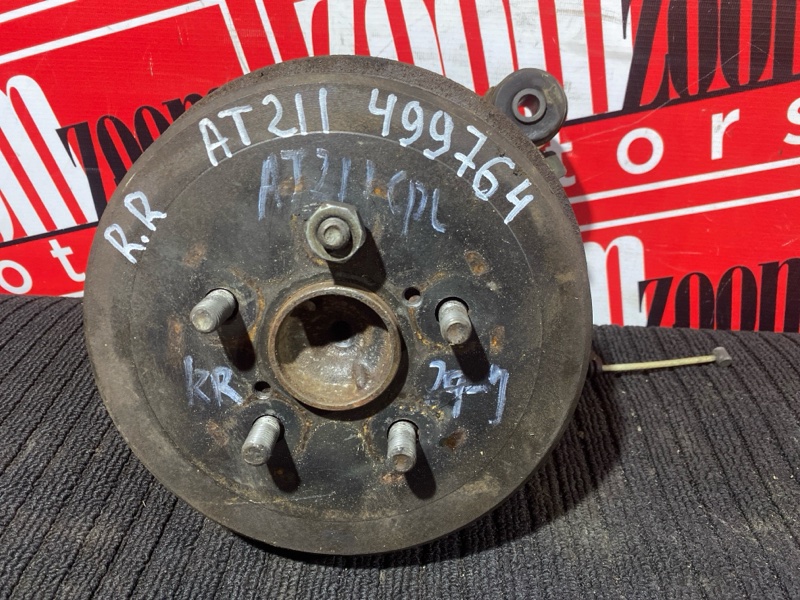 Ступица, 3700 рублей, Солонцы