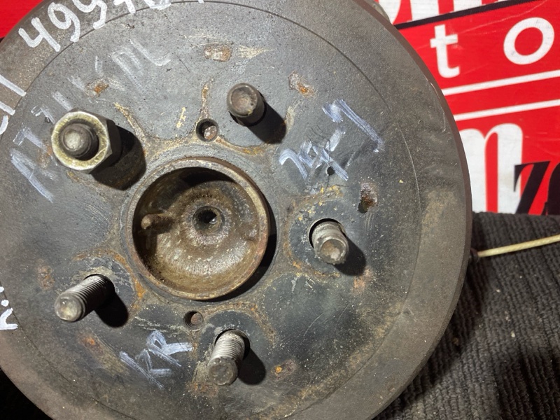 Ступица, 3700 рублей, Солонцы