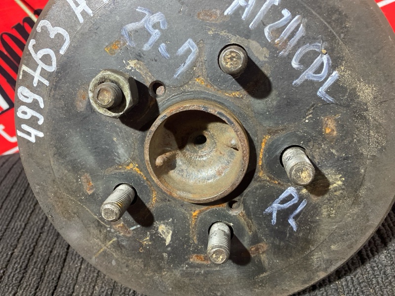 Ступица, 3700 рублей, Солонцы