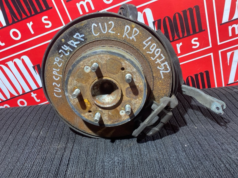 Ступица, 3500 рублей, Солонцы