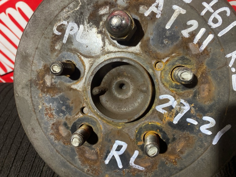 Ступица, 3700 рублей, Солонцы