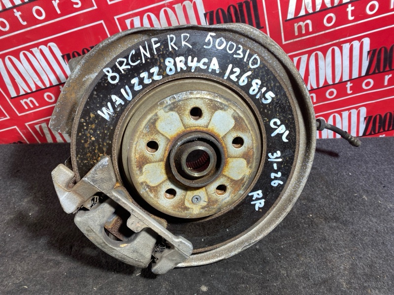 Ступица, 9000 рублей, Солонцы