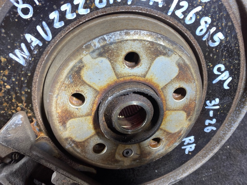 Ступица, 9000 рублей, Солонцы