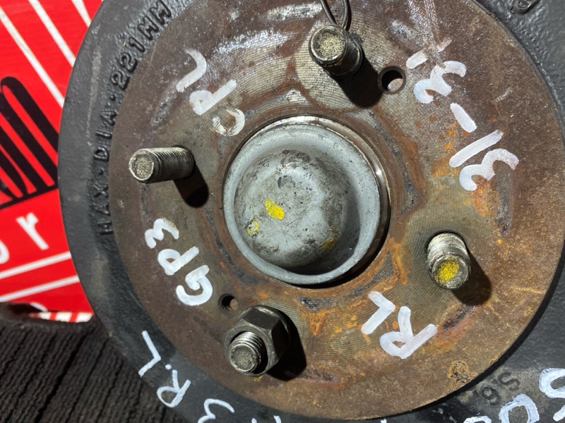 Ступица, 2000 рублей, Солонцы