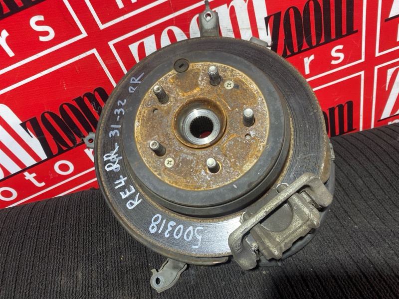 Ступица, 4000 рублей, Солонцы