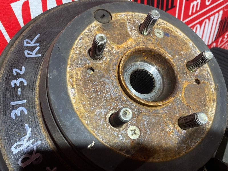 Ступица, 4000 рублей, Солонцы