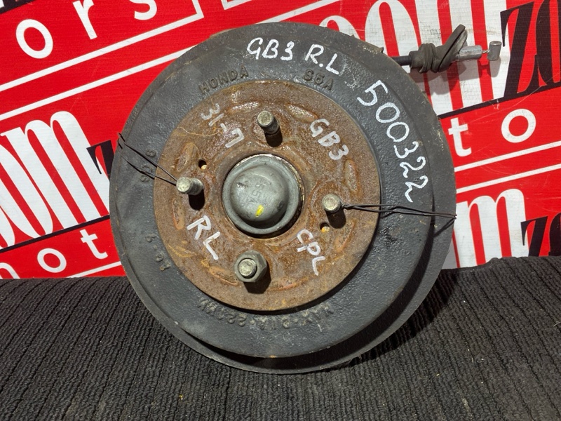 Ступица, 2000 рублей, Солонцы