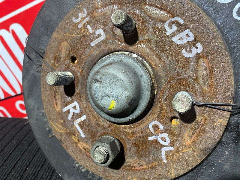 Ступица, 2000 рублей, Солонцы