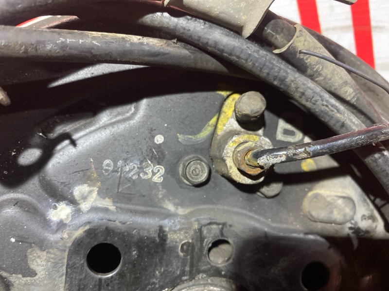 Ступица, 2000 рублей, Солонцы