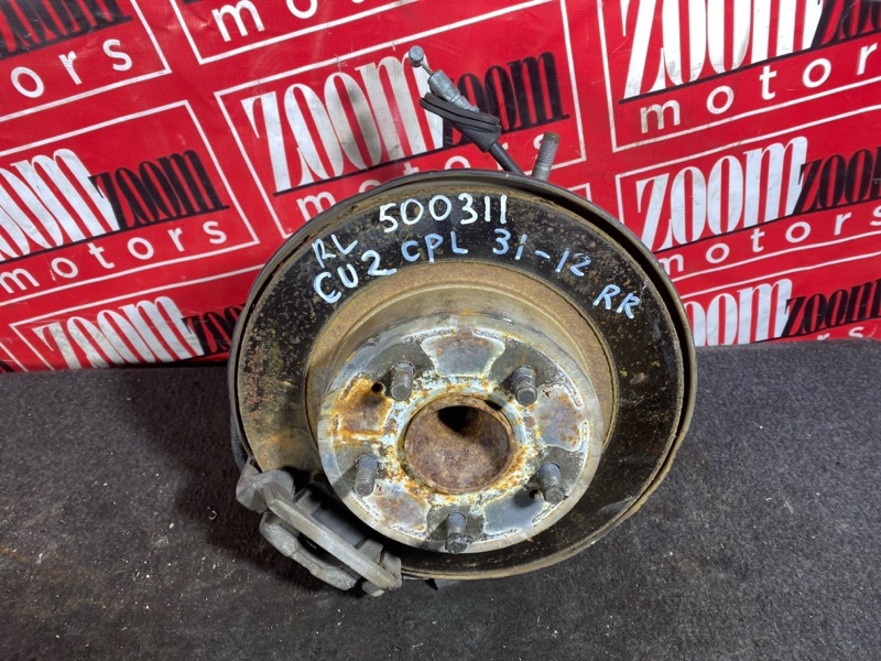 Ступица, 3500 рублей, Солонцы