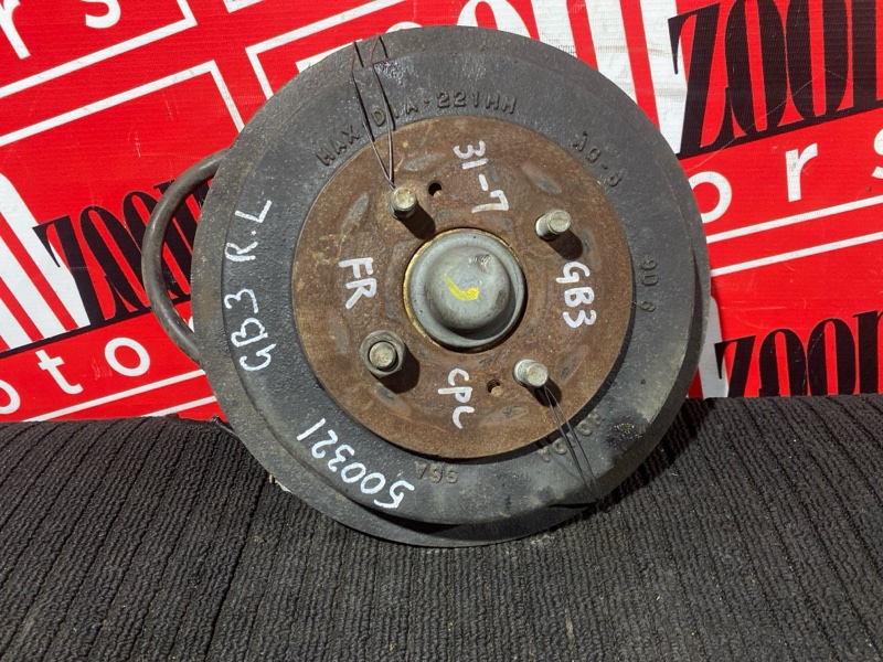 Ступица, 2000 рублей, Солонцы