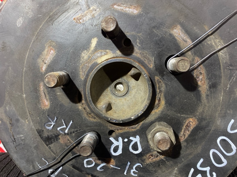 Ступица, 2000 рублей, Солонцы