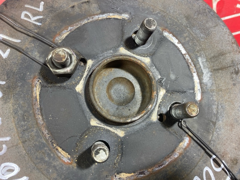 Ступица, 2700 рублей, Солонцы