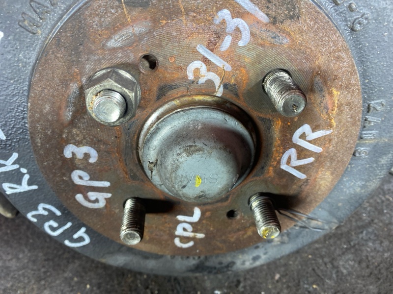 Ступица, 2000 рублей, Солонцы