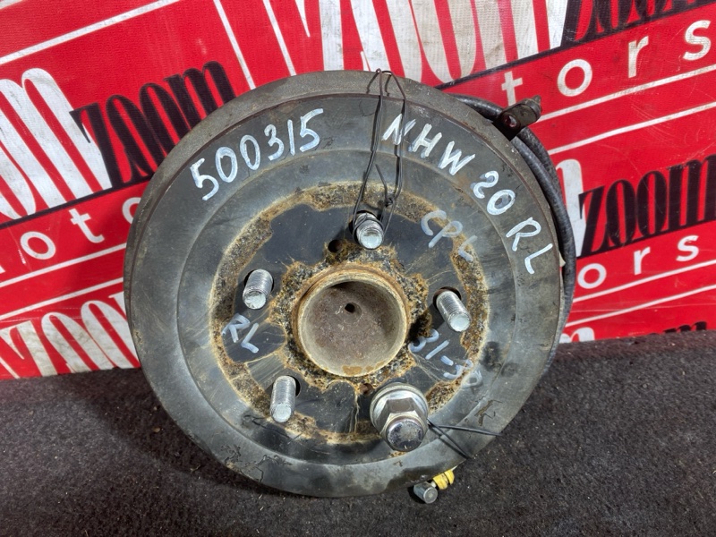 Ступица, 3500 рублей, Солонцы