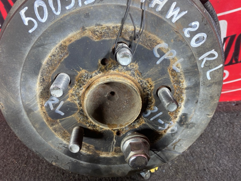 Ступица, 3500 рублей, Солонцы