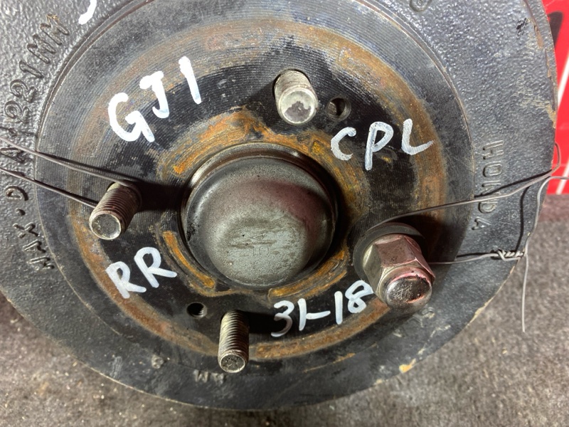 Ступица, 2300 рублей, Солонцы