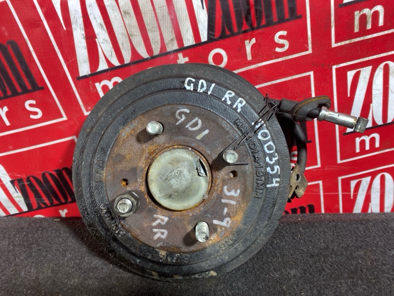 Ступица, 2000 рублей, Солонцы