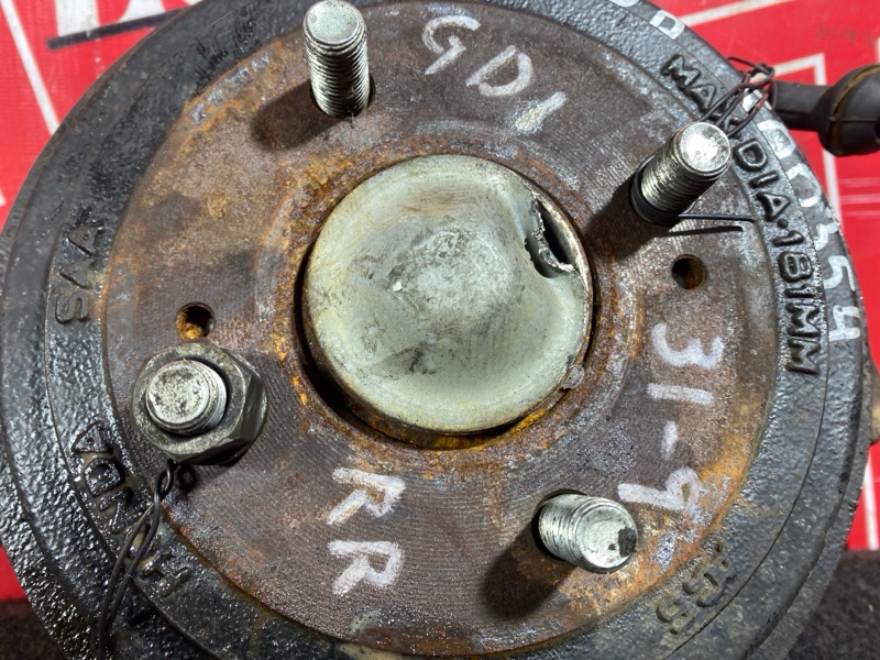 Ступица, 2000 рублей, Солонцы