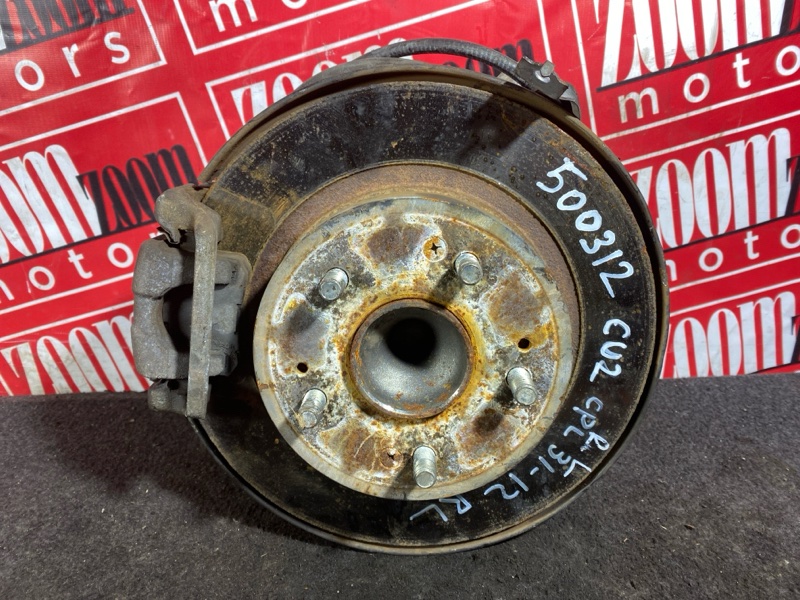 Ступица, 3500 рублей, Солонцы