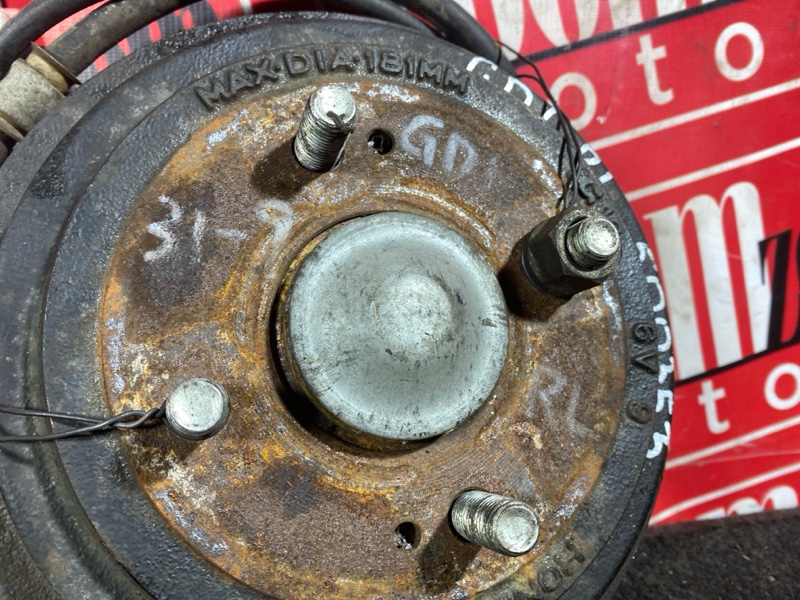 Ступица, 2000 рублей, Солонцы