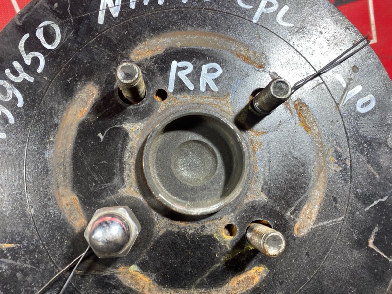 Ступица, 2700 рублей, Солонцы