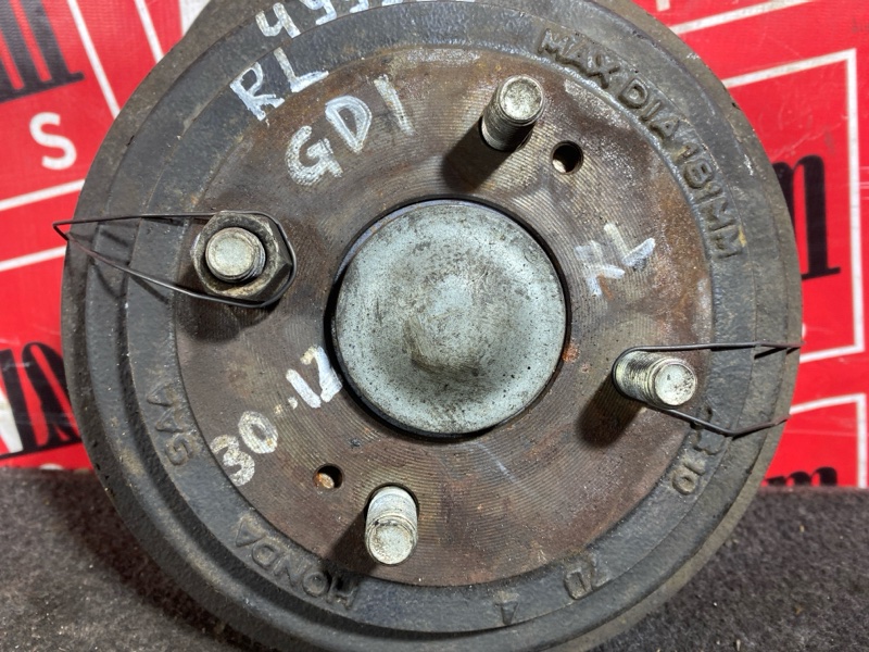 Ступица, 2000 рублей, Солонцы