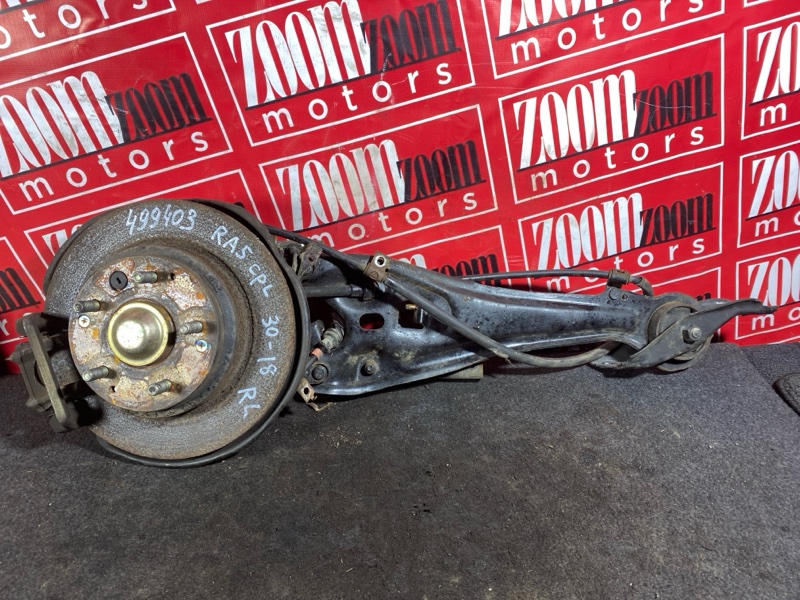 Ступица, 4500 рублей, Солонцы