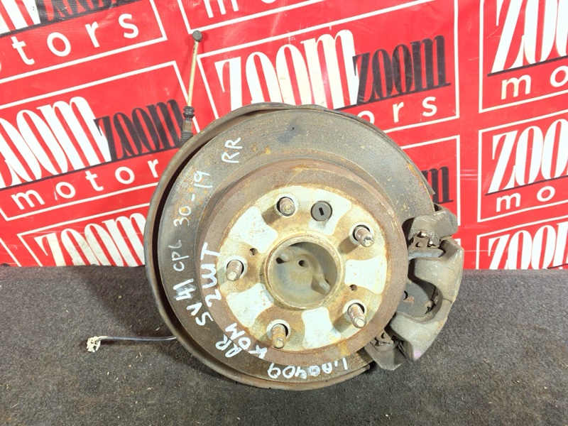 Ступица, 13500 рублей, Солонцы