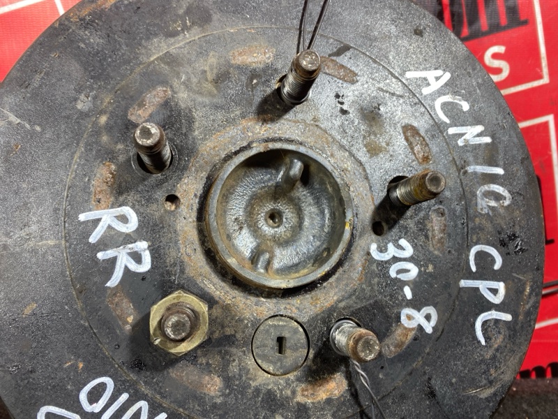 Ступица, 4500 рублей, Солонцы