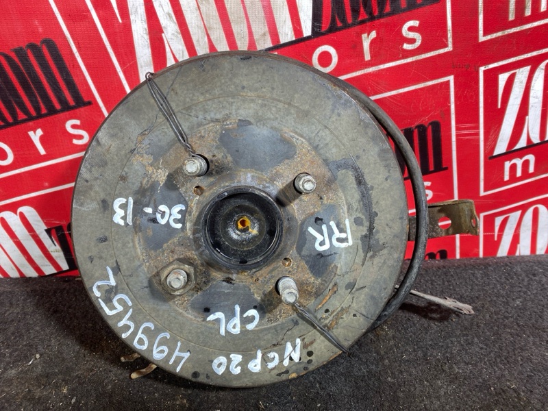 Ступица, 2300 рублей, Солонцы