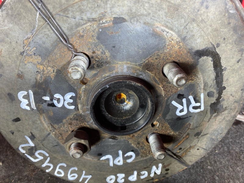 Ступица, 2300 рублей, Солонцы