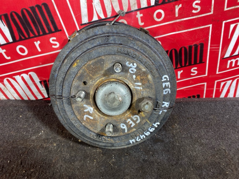 Ступица, 2500 рублей, Солонцы