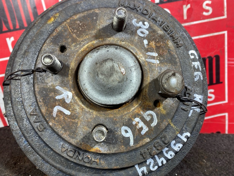 Ступица, 2500 рублей, Солонцы