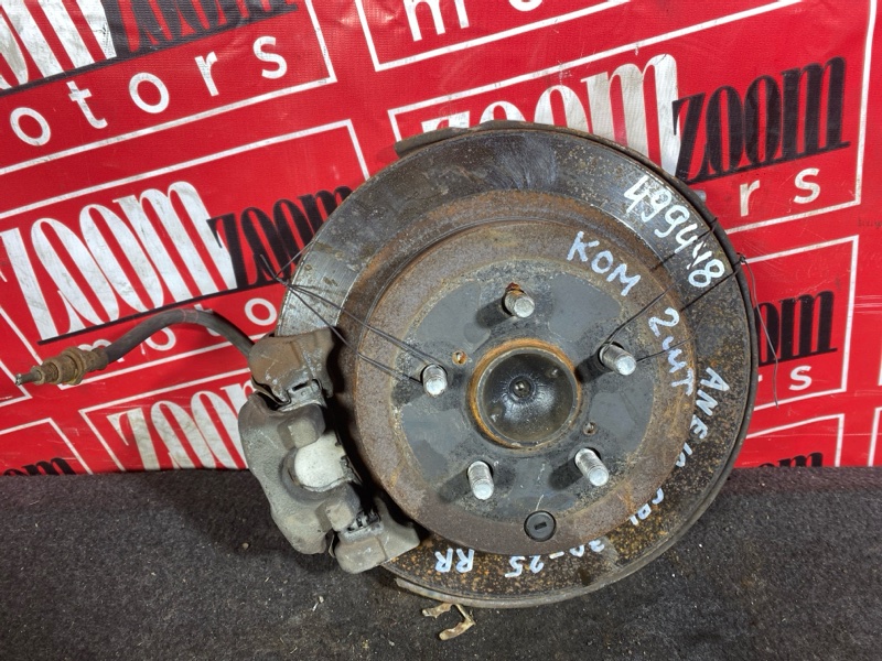 Ступица, 10000 рублей, Солонцы