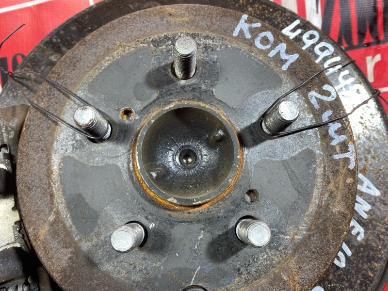 Ступица, 10000 рублей, Солонцы