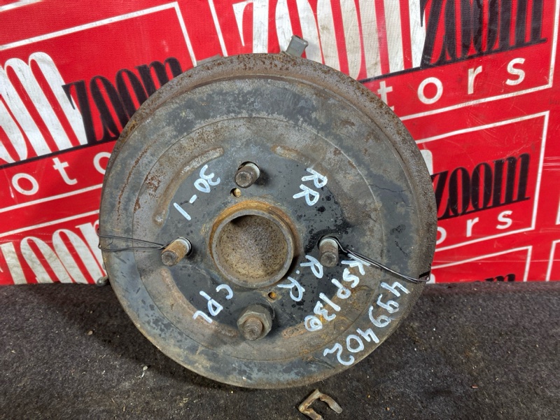 Ступица, 2500 рублей, Солонцы