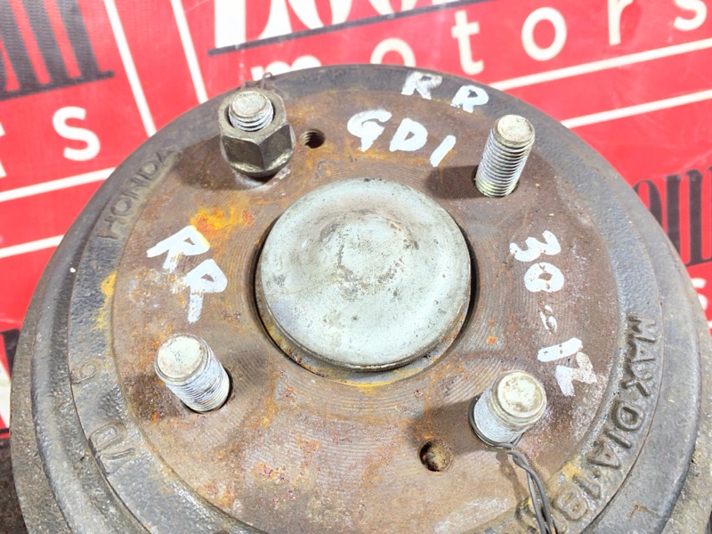 Ступица, 2000 рублей, Солонцы