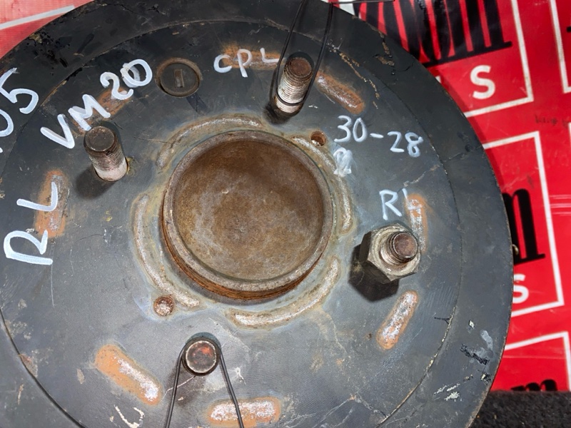 Ступица, 3500 рублей, Солонцы