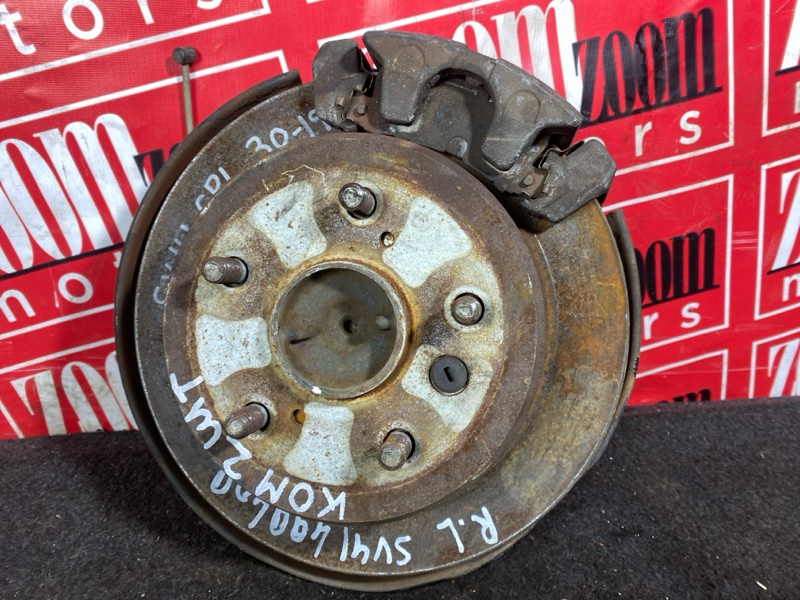 Ступица, 13500 рублей, Солонцы