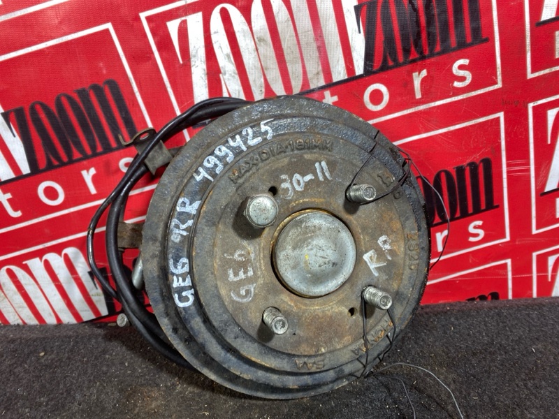 Ступица, 2500 рублей, Солонцы