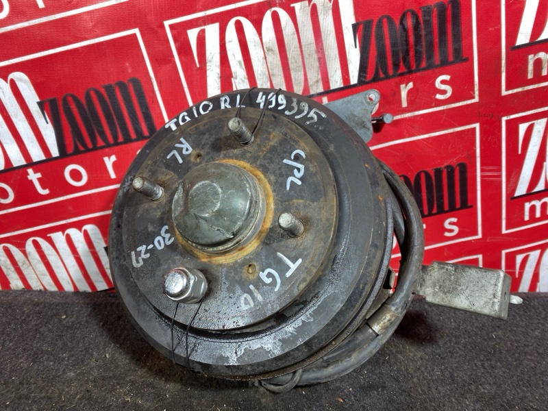 Ступица, 3500 рублей, Солонцы