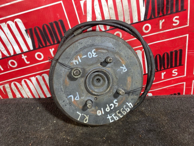 Ступица, 2300 рублей, Солонцы