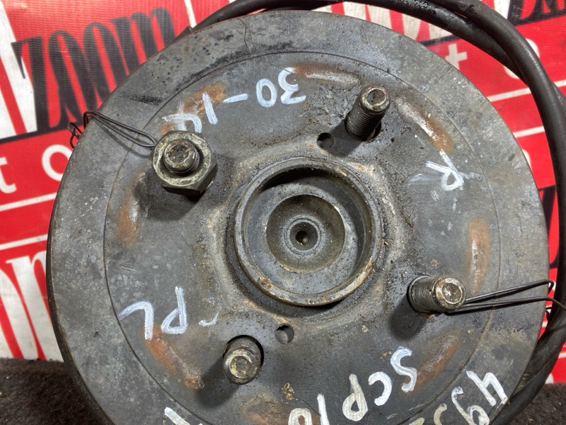 Ступица, 2300 рублей, Солонцы