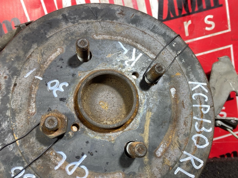 Ступица, 2500 рублей, Солонцы